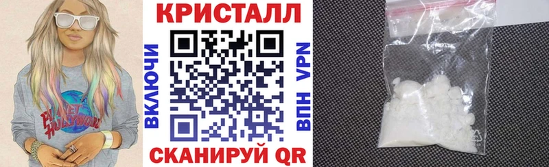 АМФЕТАМИН Premium  Княгинино 