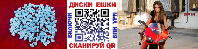 Экстази Дубай  Княгинино 