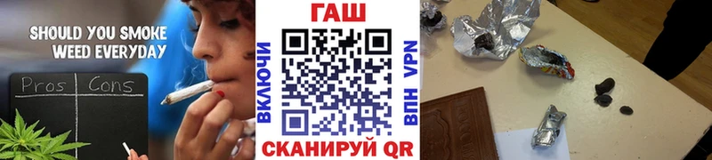 Гашиш hashish  наркота  Княгинино 