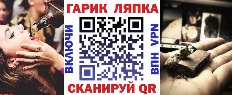 ГАШ индика сатива Княгинино