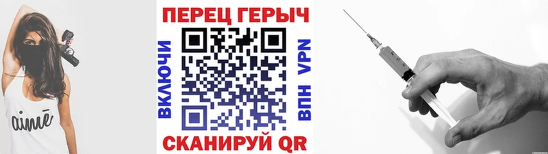 ГЕРОИН афганец Княгинино