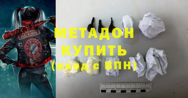 марки nbome Инта