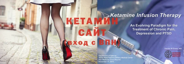 гашик Каменка
