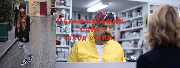 ГАЛЛЮЦИНОГЕННЫЕ ГРИБЫ Карталы