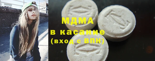 меф VHQ Каменногорск