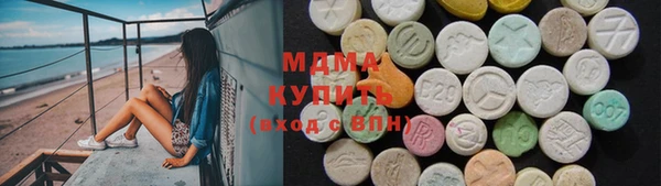 меф VHQ Каменногорск