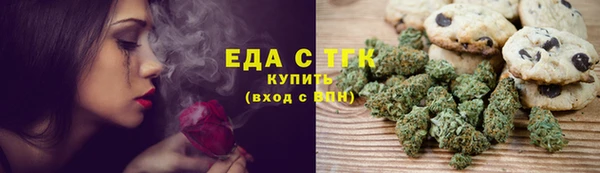 кокаин колумбия Каменск-Шахтинский