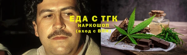 кокаин колумбия Каменск-Шахтинский
