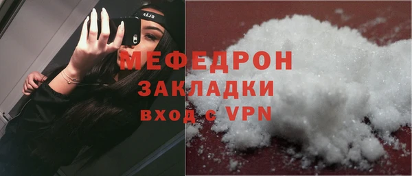 кокаин колумбия Каменск-Шахтинский