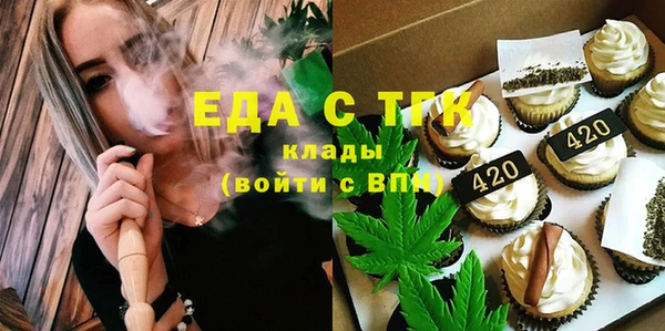 дистиллят марихуана Касимов
