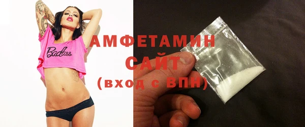 кокаин колумбия Каменск-Шахтинский