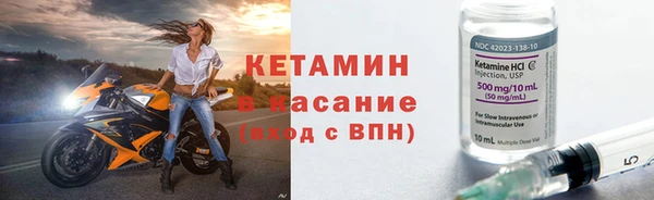 гашик Каменка