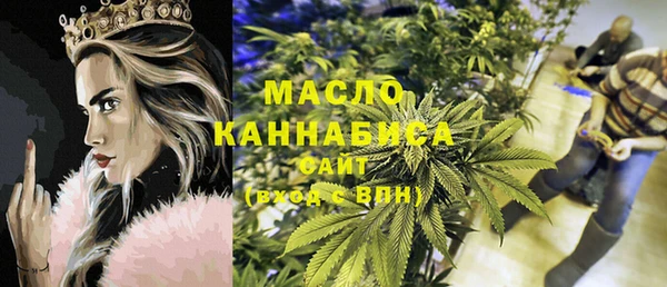 дистиллят марихуана Касимов