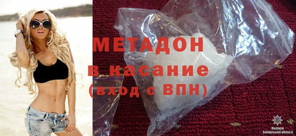 меф VHQ Каменногорск