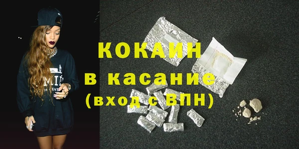дурь Лихославль