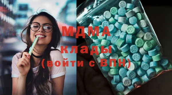 наркотики Липки
