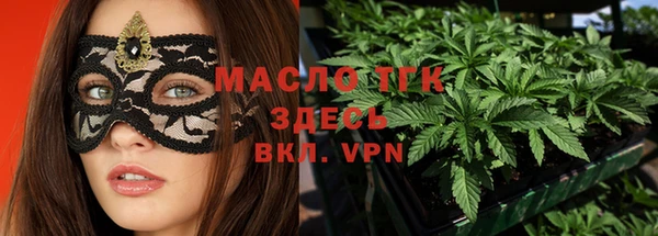 кокаин колумбия Каменск-Шахтинский