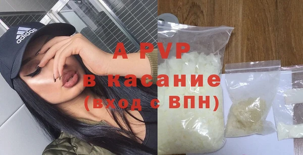 меф VHQ Каменногорск