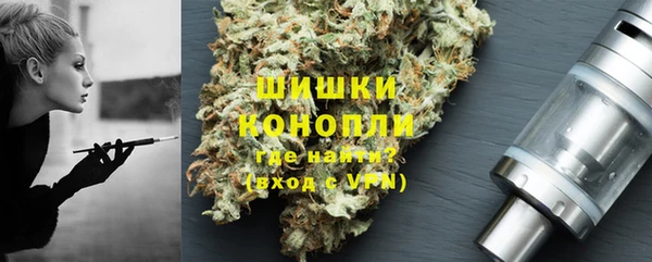 меф VHQ Каменногорск