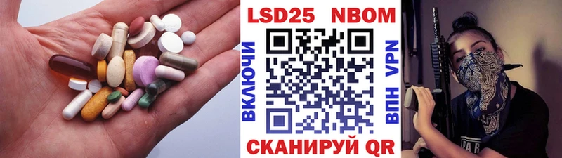 купить наркотик  Княгинино  OMG   LSD-25 экстази ecstasy 