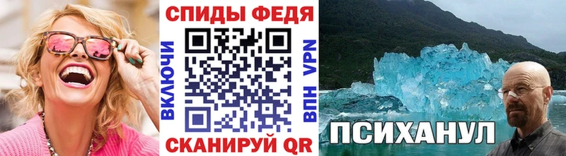 блэк спрут зеркало  Княгинино  Метамфетамин мет 