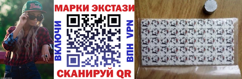 как найти   Княгинино  Марки NBOMe 1,5мг 